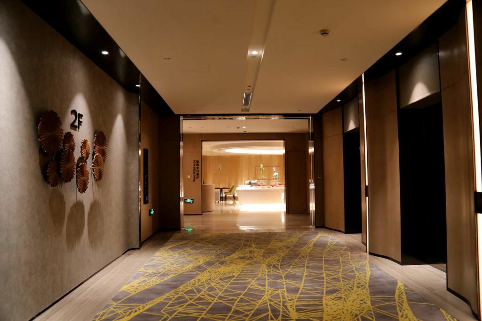 ザ Qube 虹橋 5* 上海市